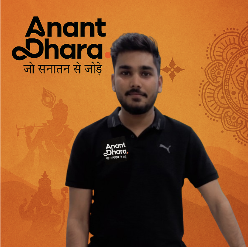 Harsh Bhargava — Founder, Anant Dhara