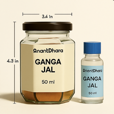Geeta Jar