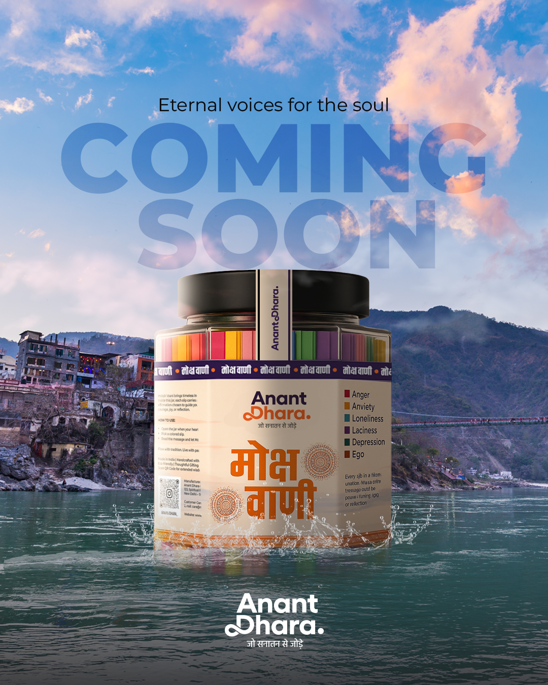 Spiritual Products Collection